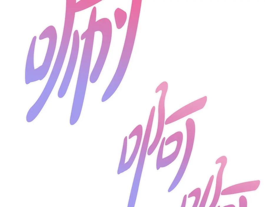 第252页
