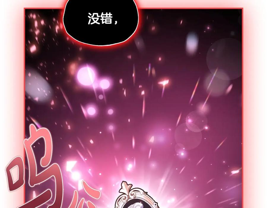 第259页