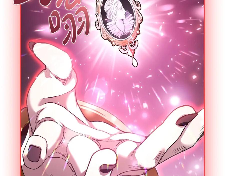 第260页
