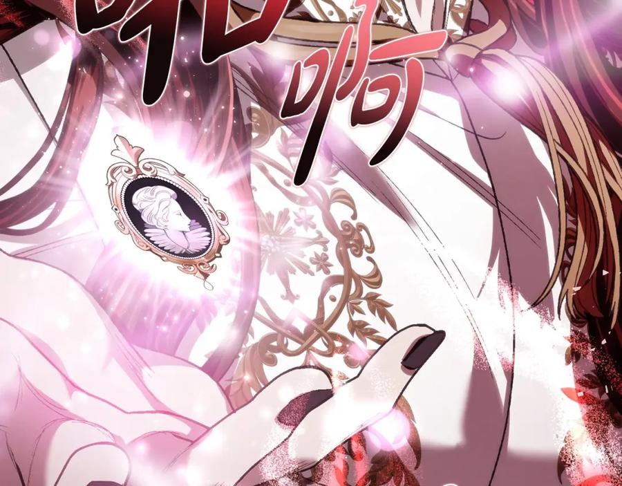 第264页