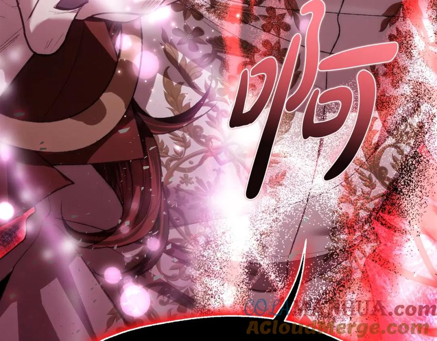第265页
