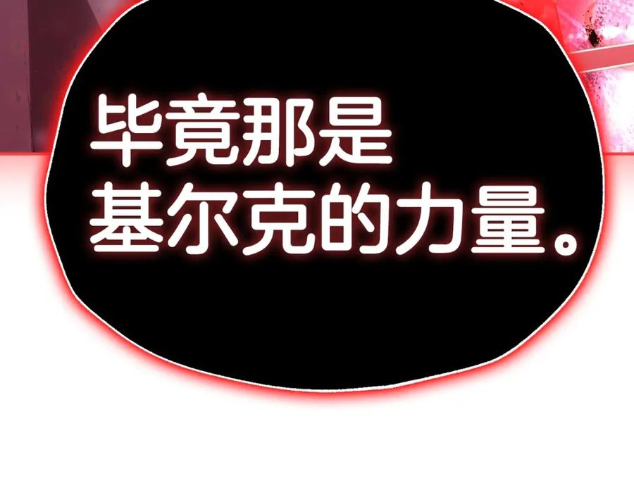 第266页