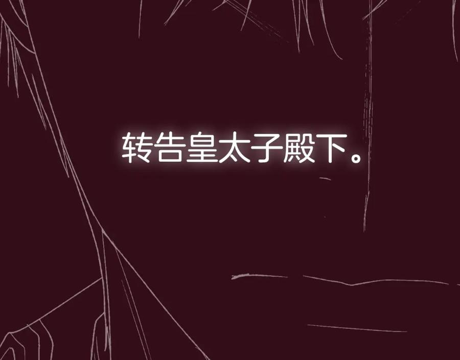 第270页