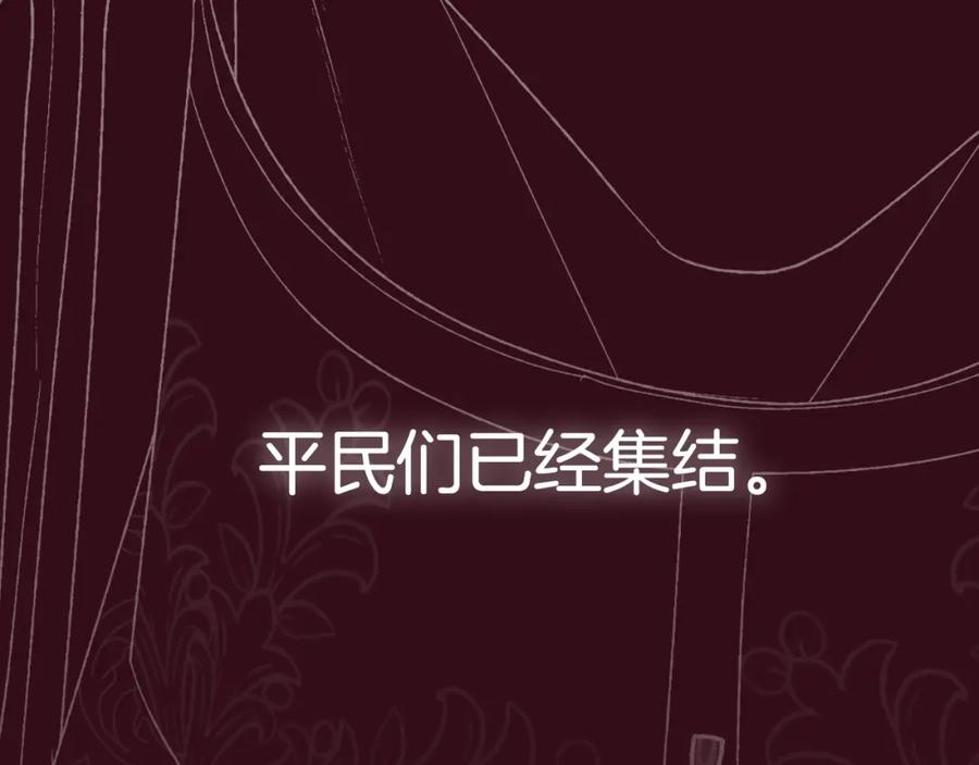 第271页