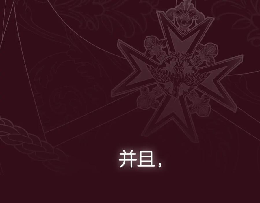 第272页