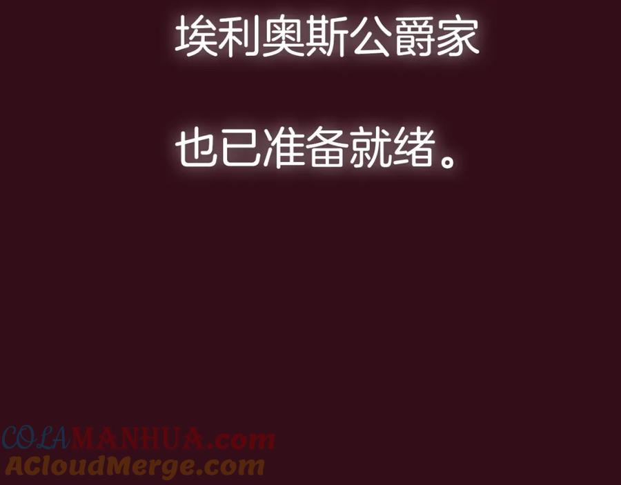 第273页