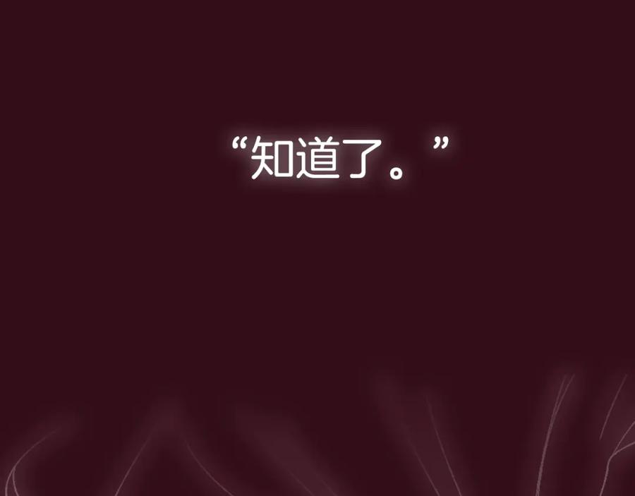 第274页