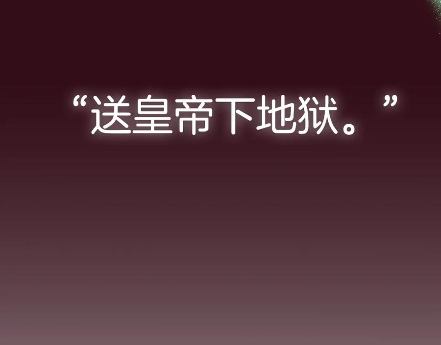 第279页