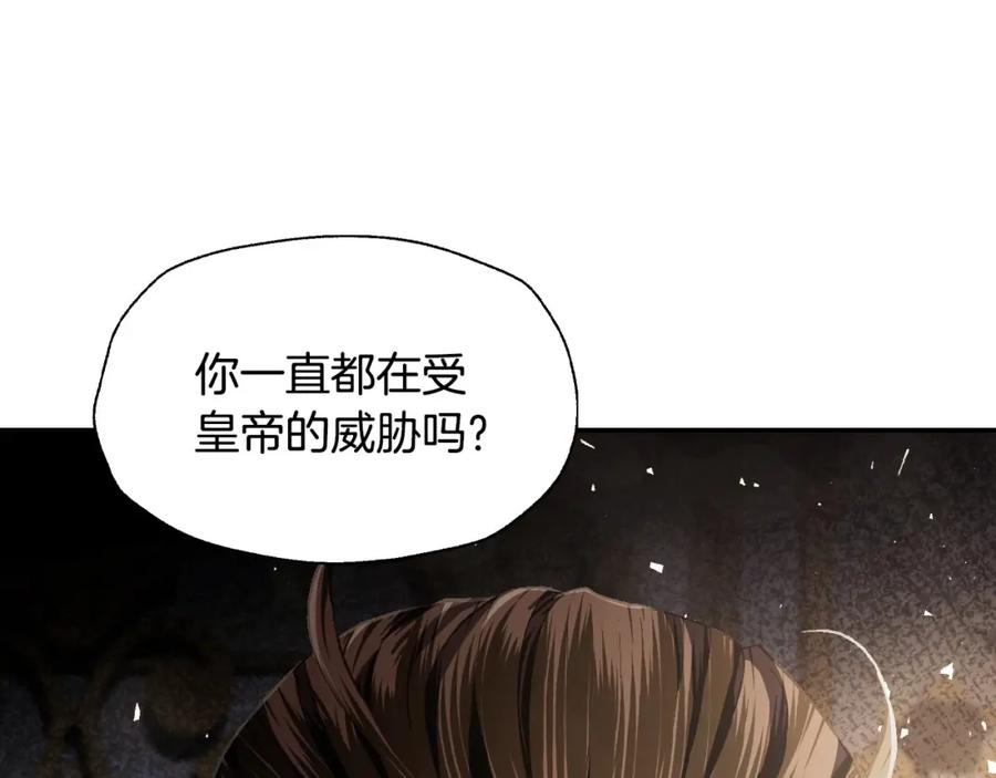 第212页
