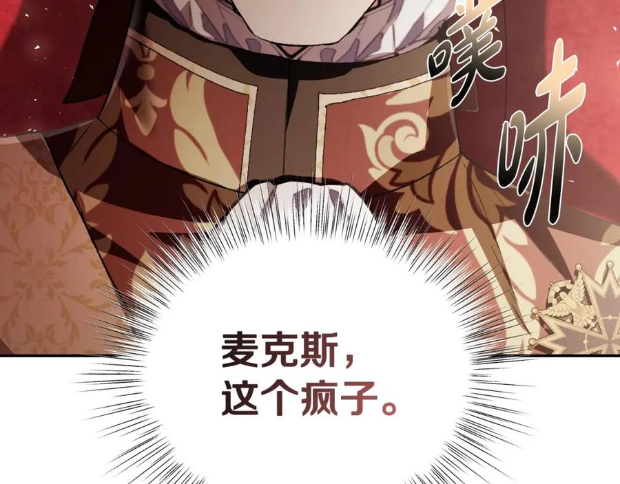 第214页