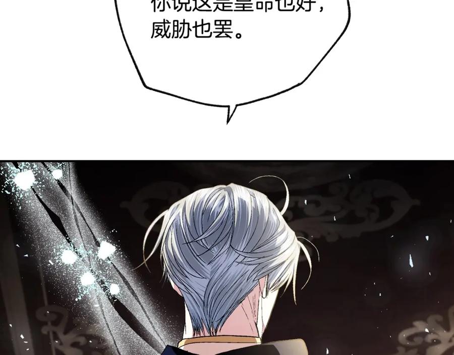 第216页