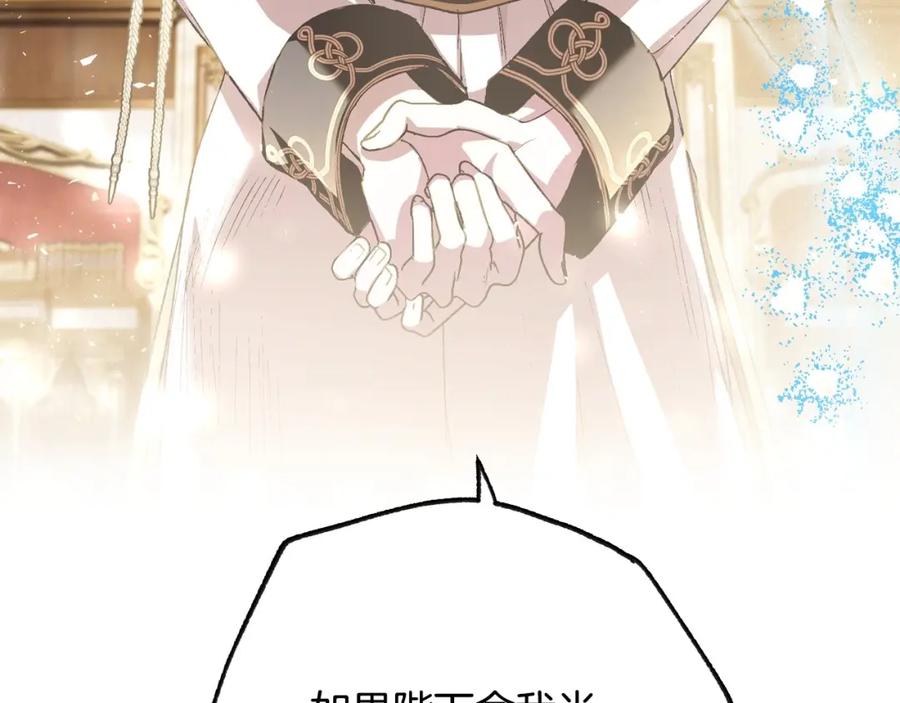 第218页