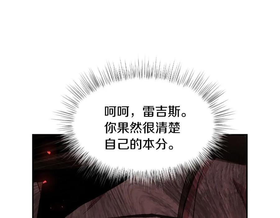 第220页