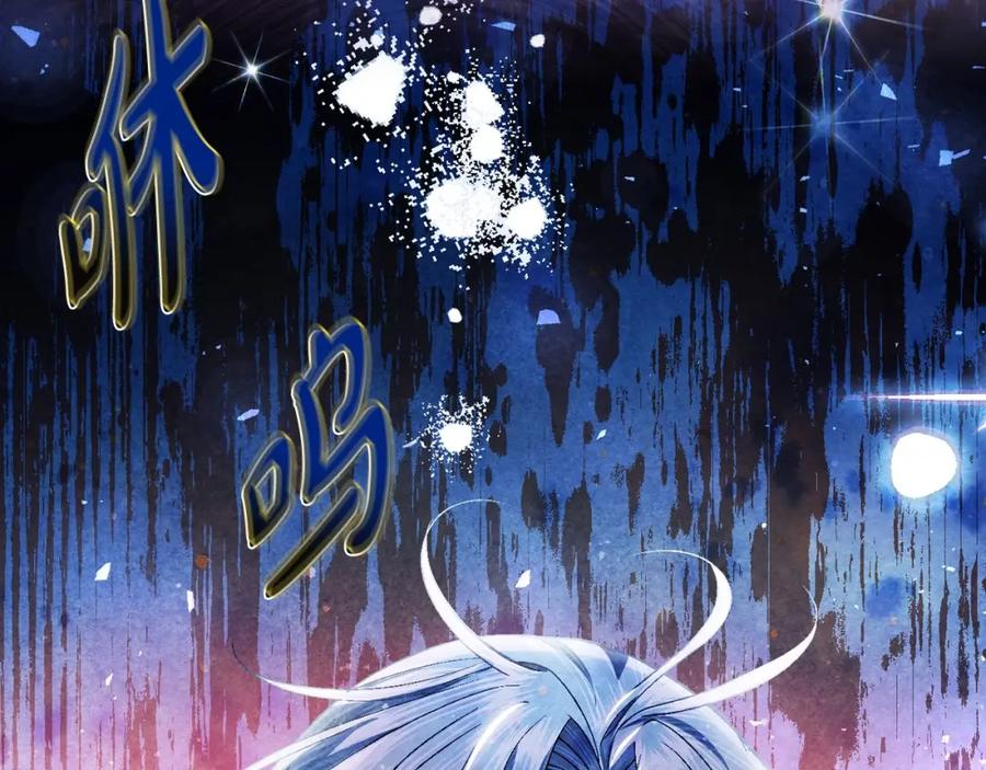 第230页