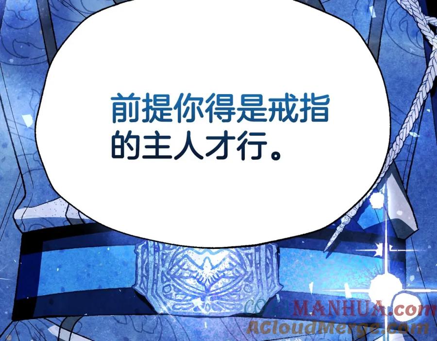 第233页