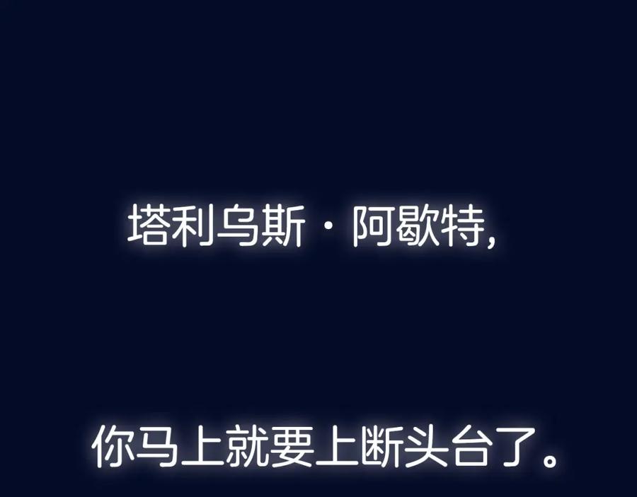 第240页