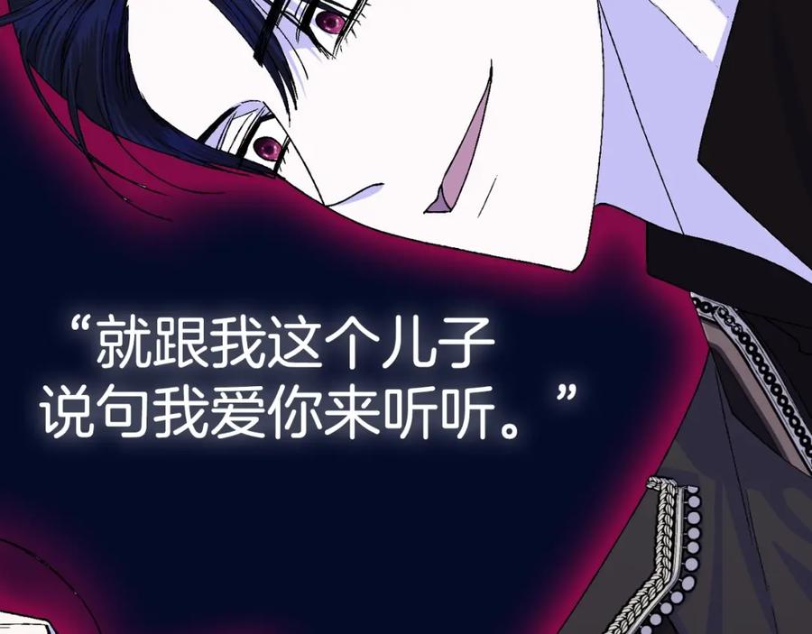 第243页
