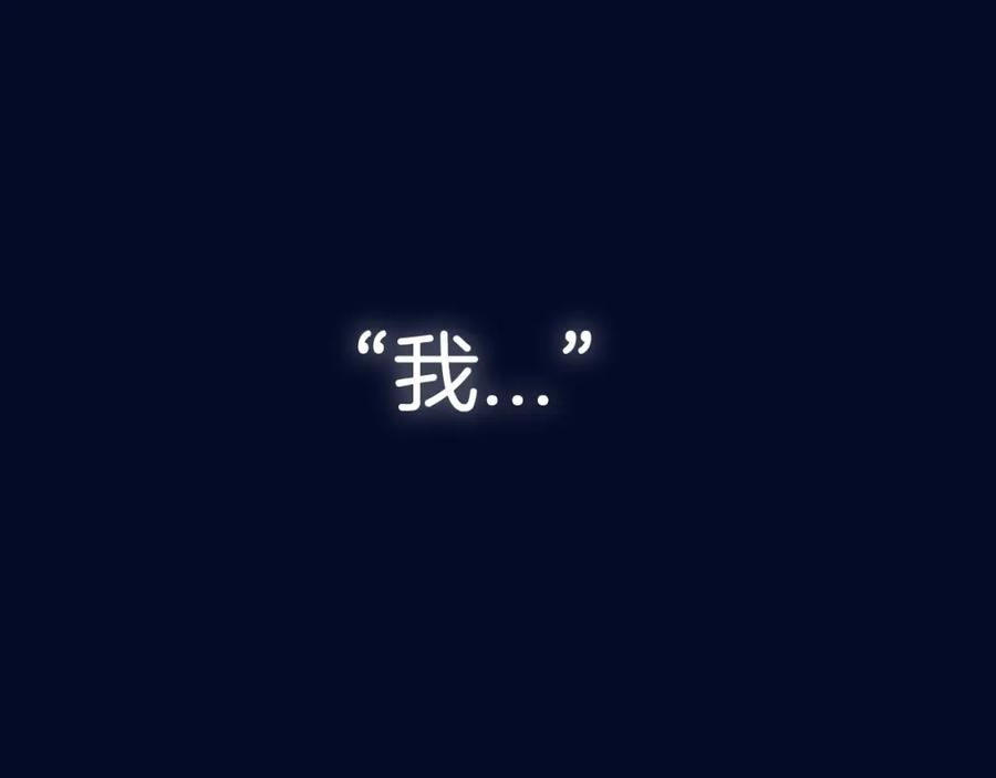第250页