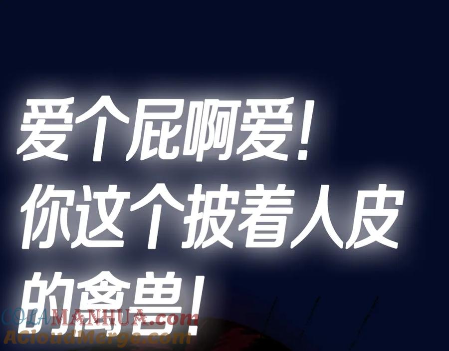 第253页