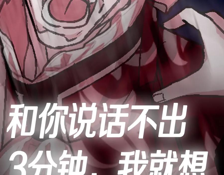 第255页
