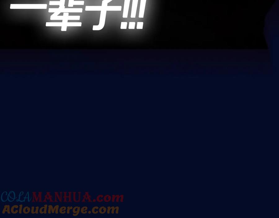 第257页