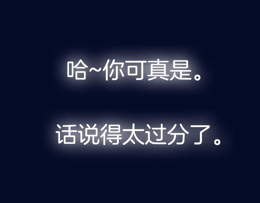 第258页