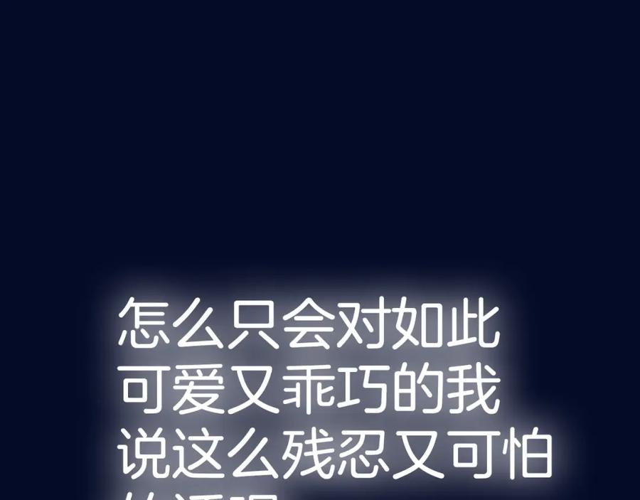 第259页