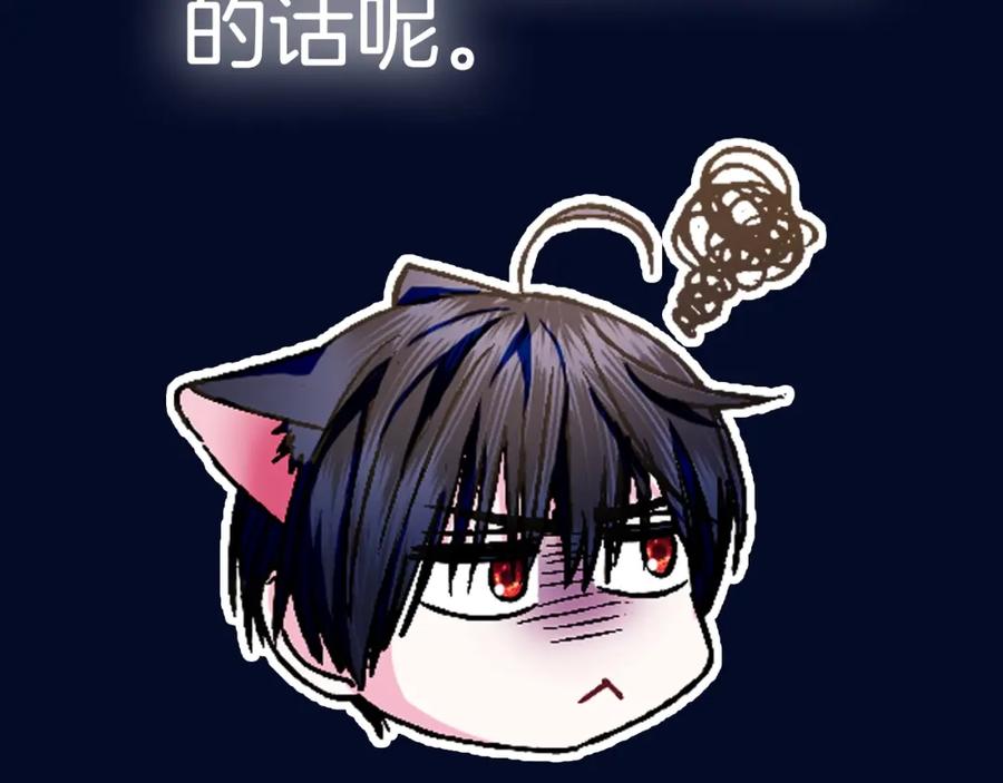 第260页