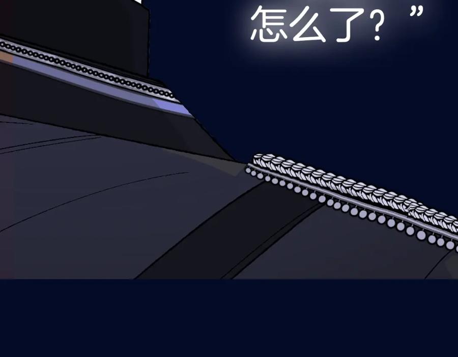 第271页