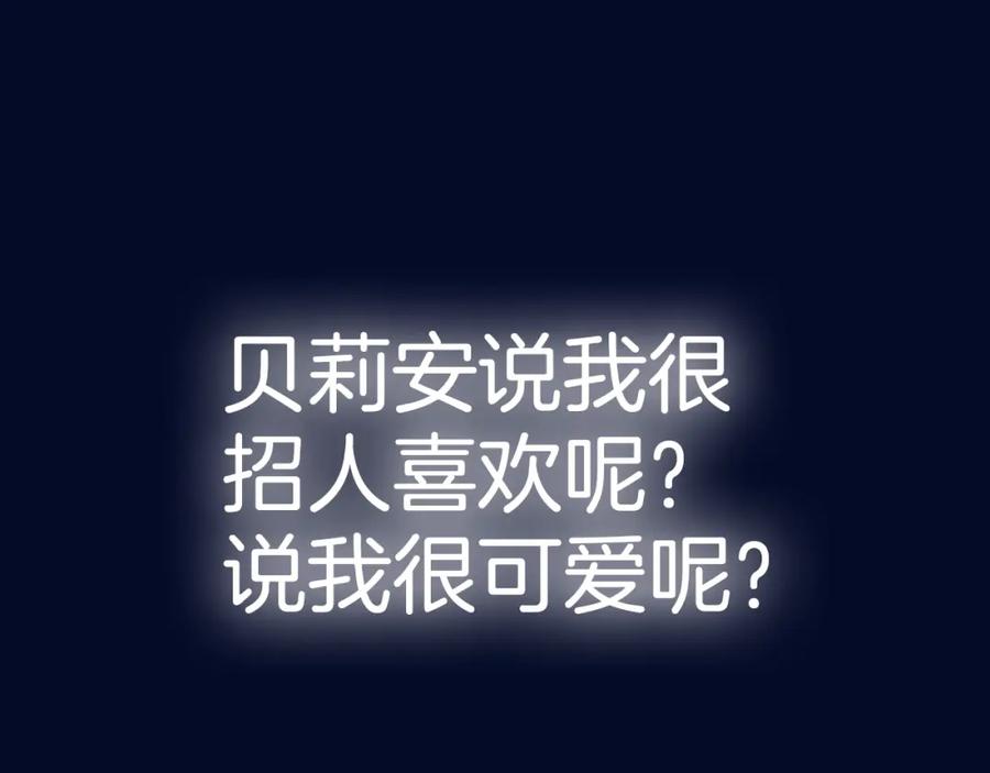 第272页