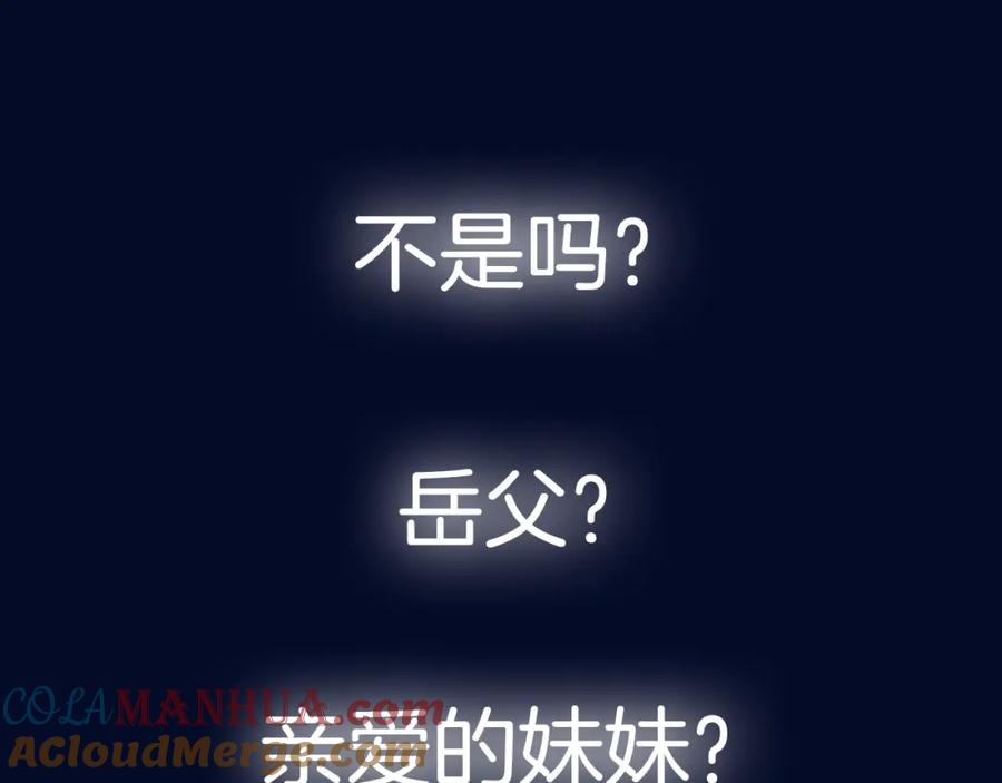 第273页