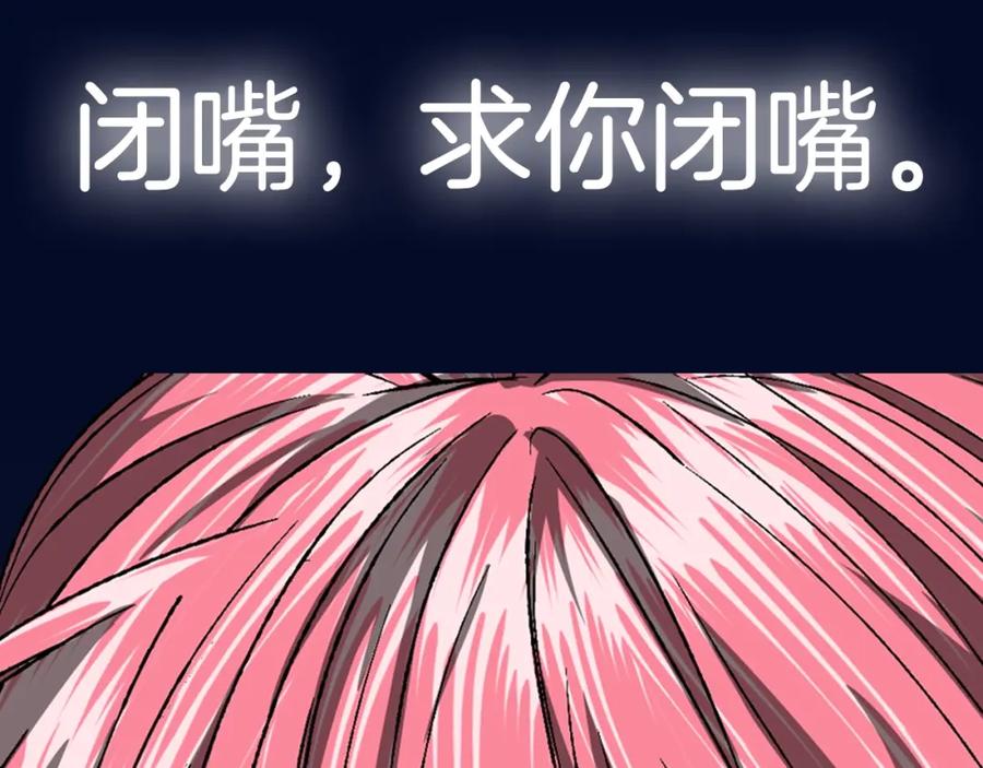 第280页