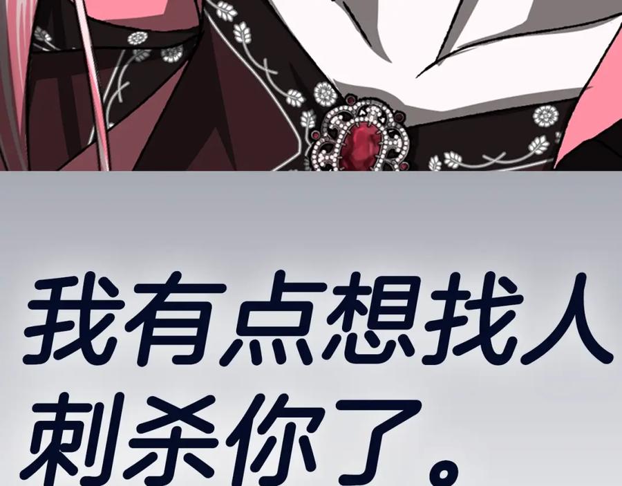 第283页