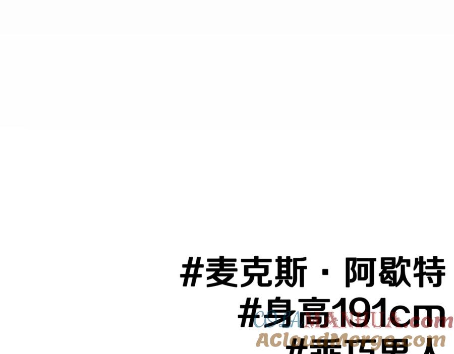 第285页
