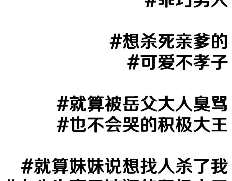 第286页