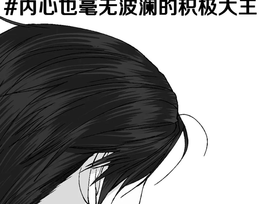 第287页