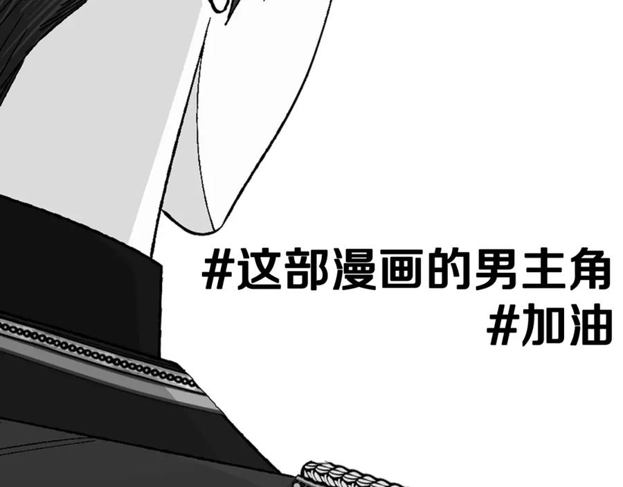 第288页