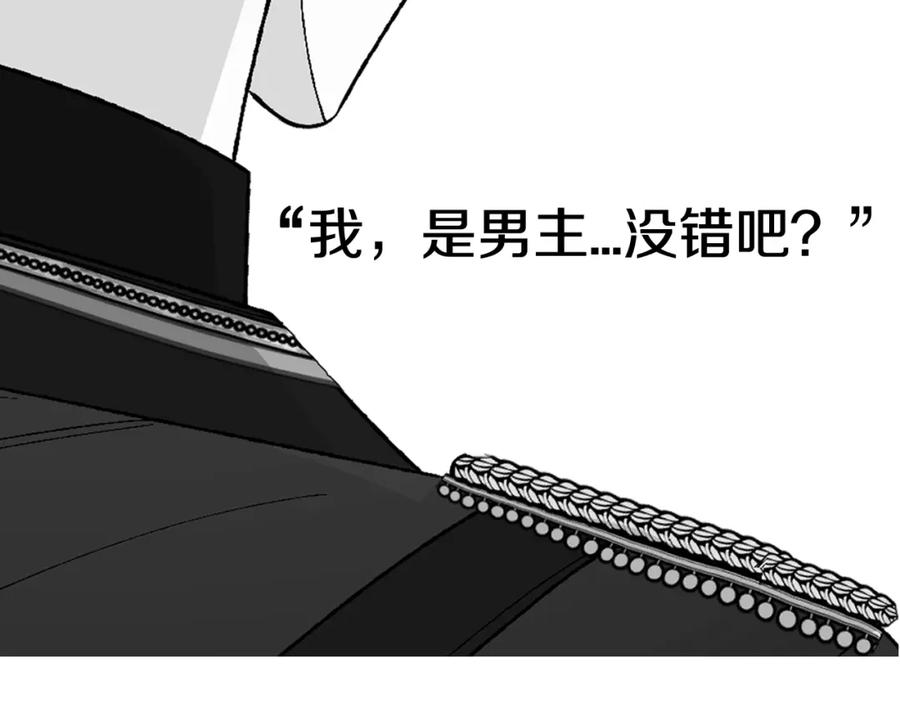第291页