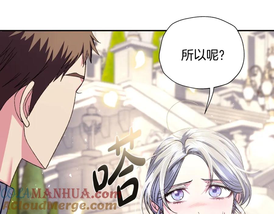 第221页