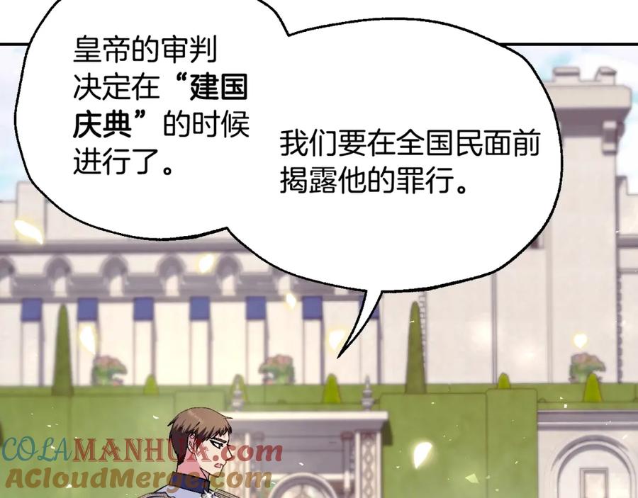 第225页