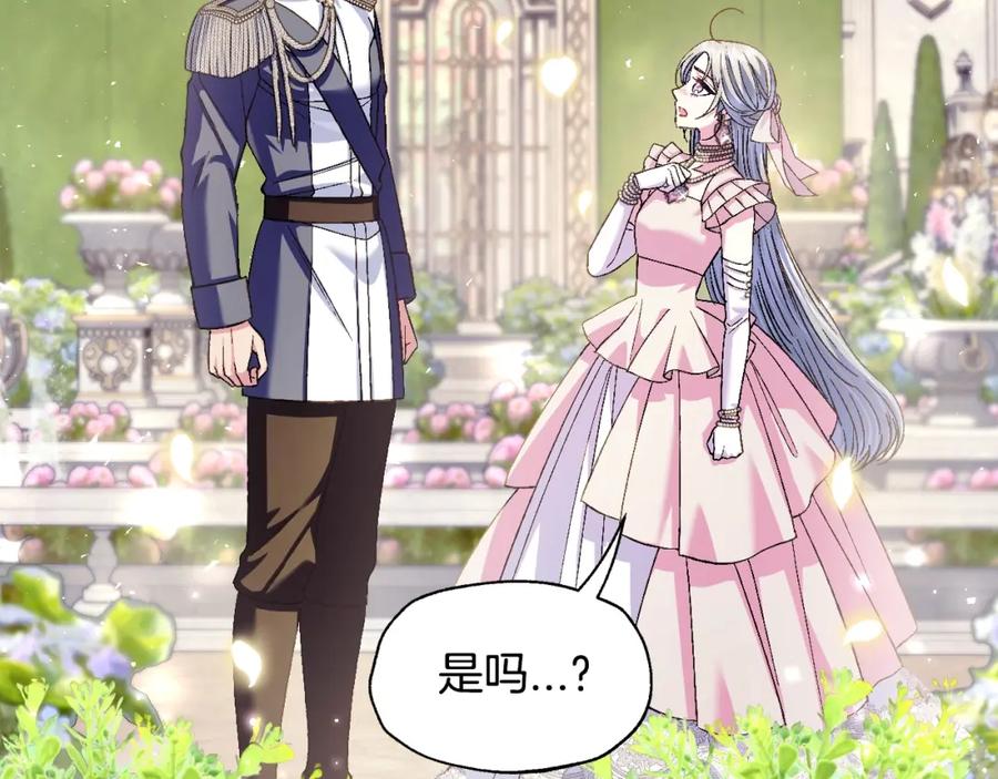 第226页
