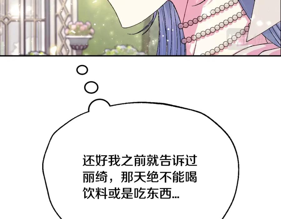第230页