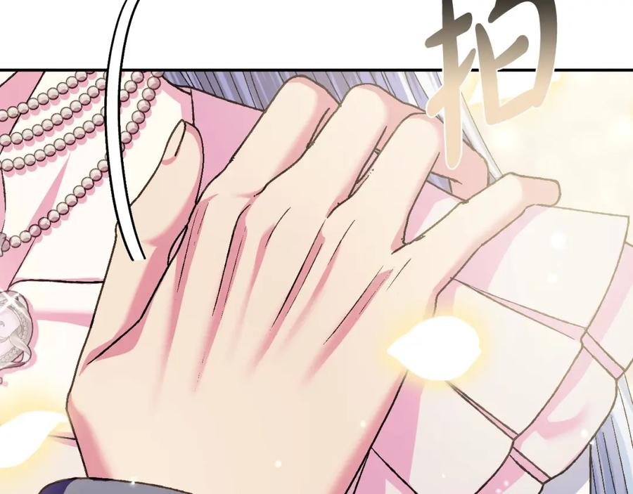 第232页