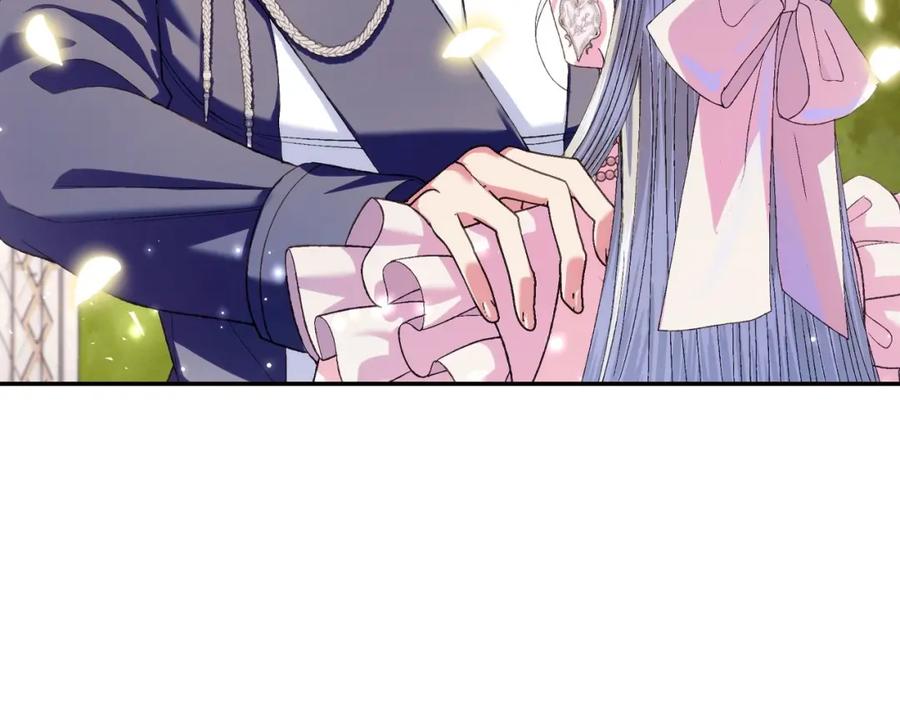 第236页
