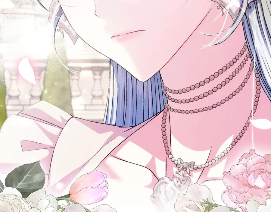 第244页