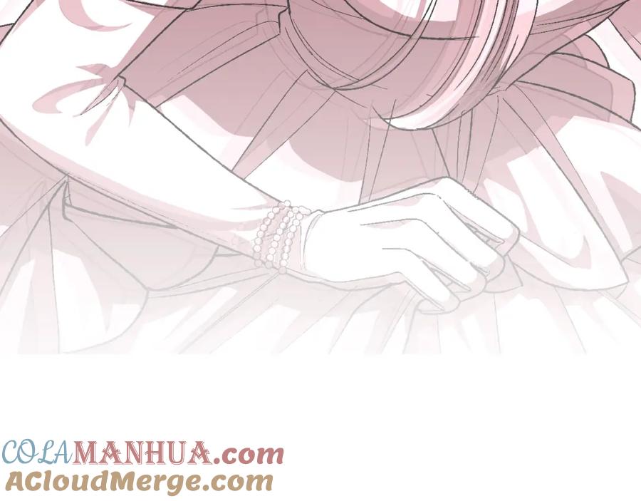 第257页