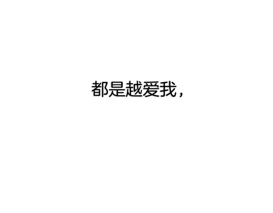 第258页