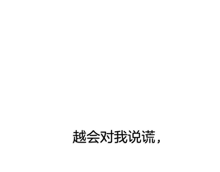 第260页