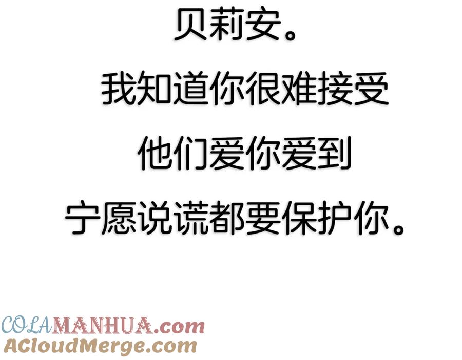 第269页