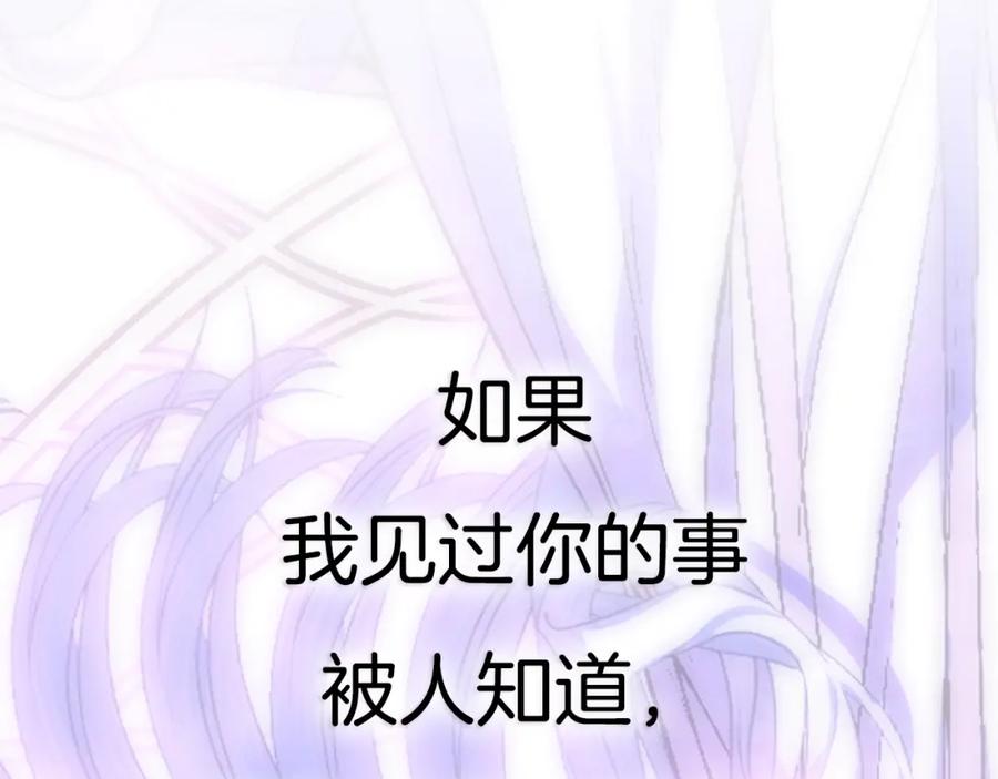 第272页